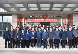 龍泉股份攜手南通電站閥門(mén)：加速融合，共謀發(fā)展